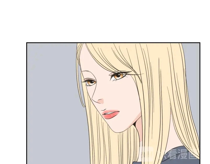 第15话 奇怪的梦 第52页