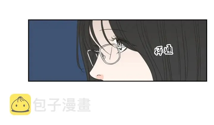 第15话 奇怪的梦 第57页