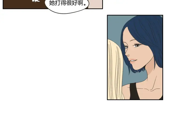第16话 被拒绝的礼物 第38页