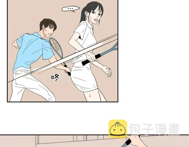 第16话 被拒绝的礼物 第49页
