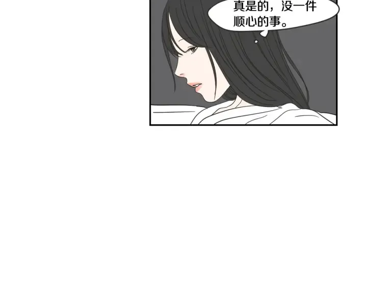 第16话 被拒绝的礼物 第58页