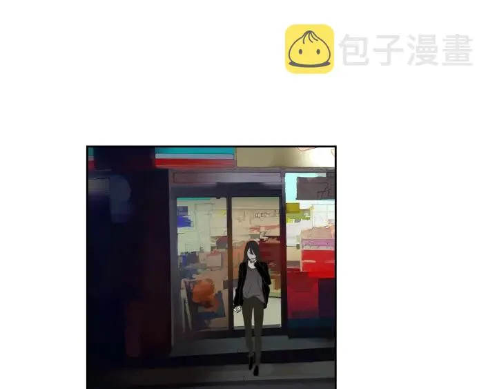 第16话 被拒绝的礼物 第59页