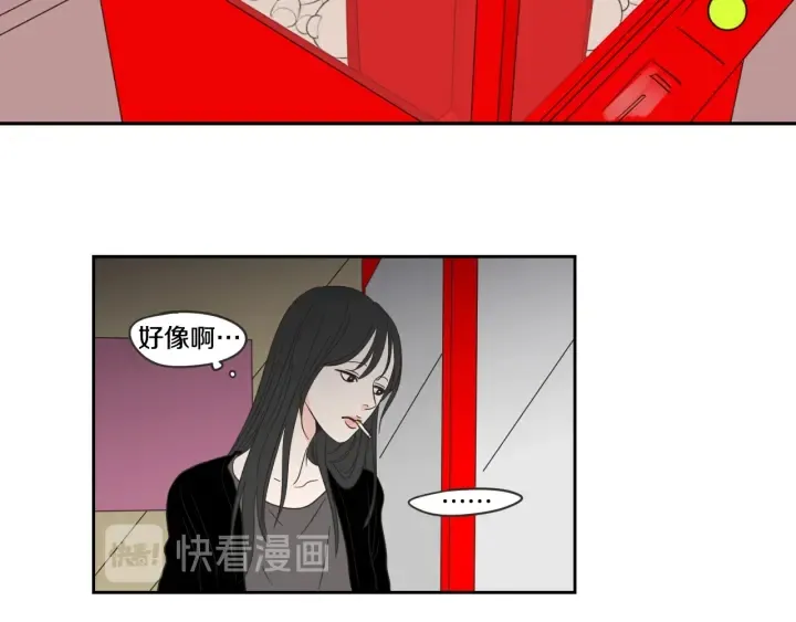 第16话 被拒绝的礼物 第62页