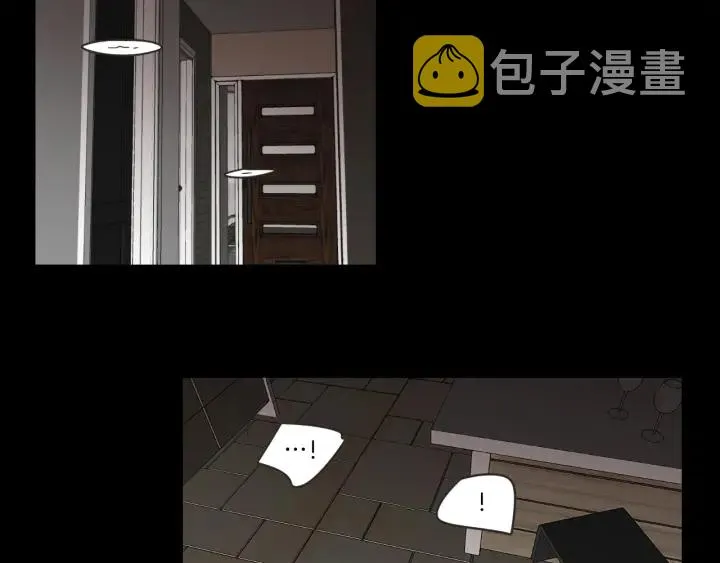第17话 偷听 第24页