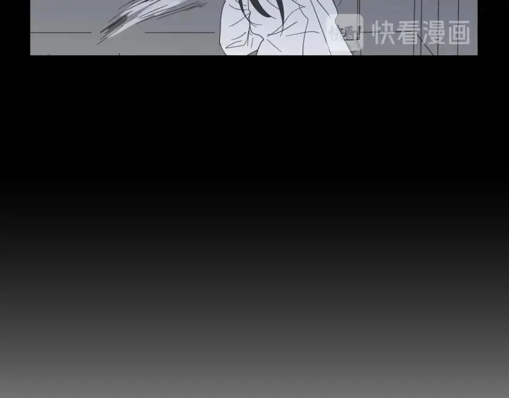 第17话 偷听 第37页