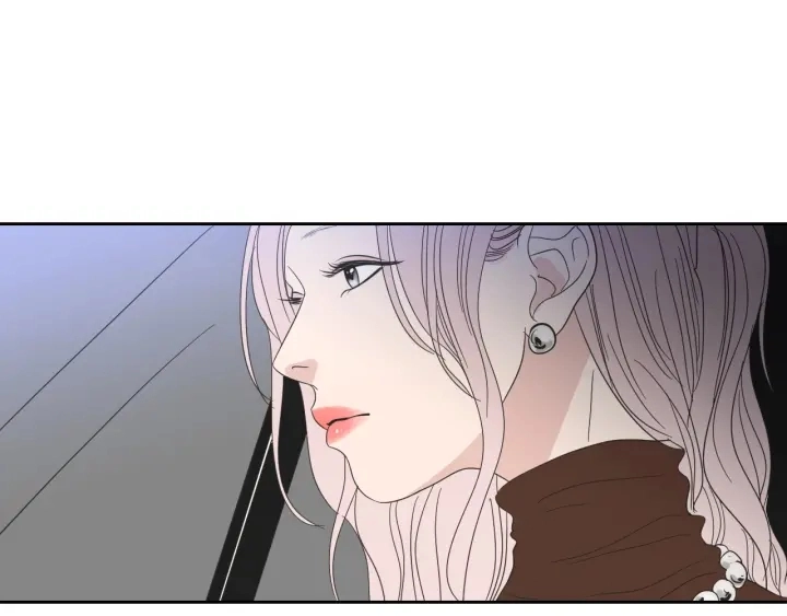 第17话 偷听 第49页