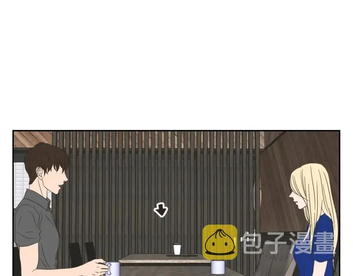 第17话 偷听 第68页