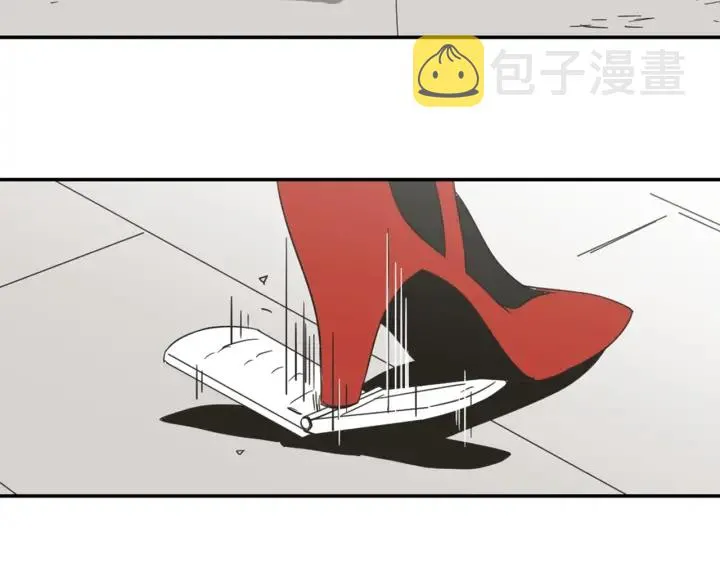 第17话 偷听 第87页
