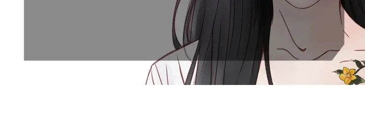 第17话 偷听 第90页
