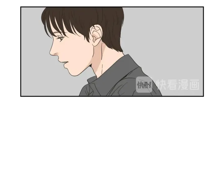 第18话 赔礼 第21页