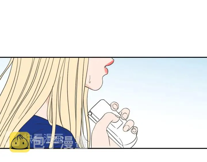 第18话 赔礼 第26页