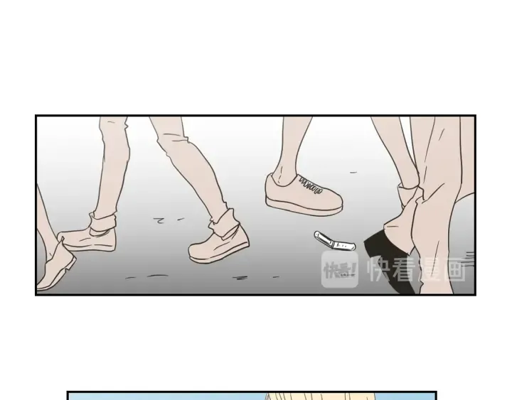 第18话 赔礼 第38页