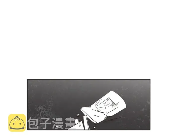 第18话 赔礼 第48页