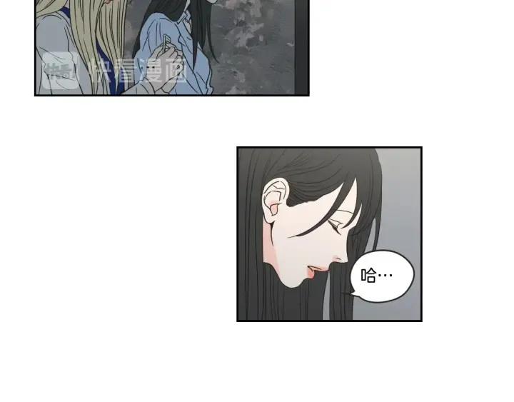 第18话 赔礼 第58页
