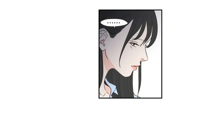 第18话 赔礼 第70页