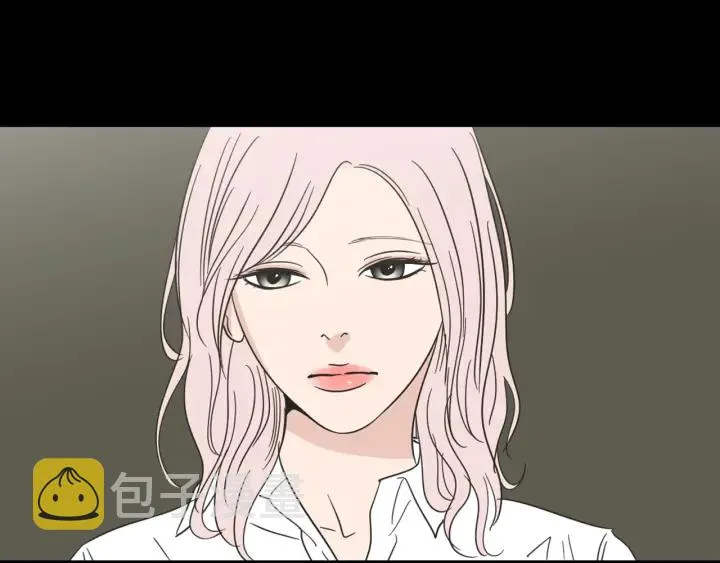 第19话 做你的家人 第6页