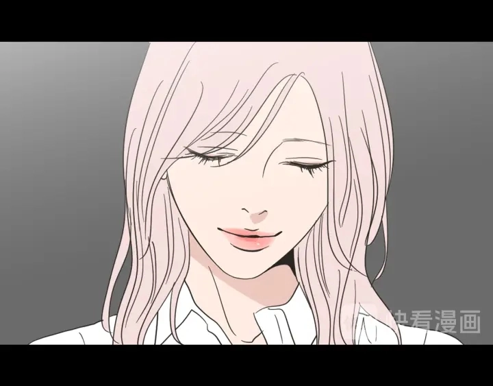 第19话 做你的家人 第15页