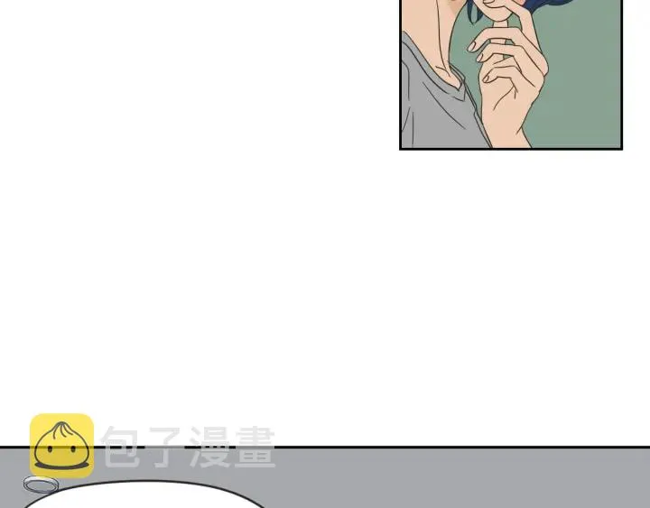 第19话 做你的家人 第23页