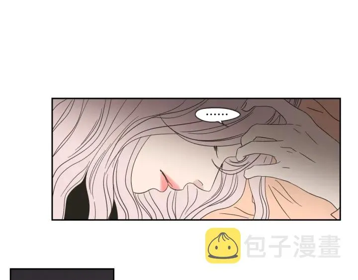 第19话 做你的家人 第48页