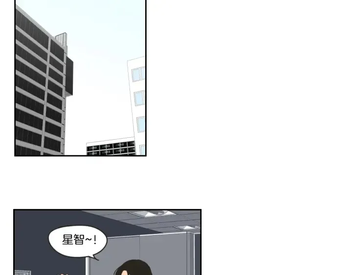 第20话 欲擒故纵 第17页