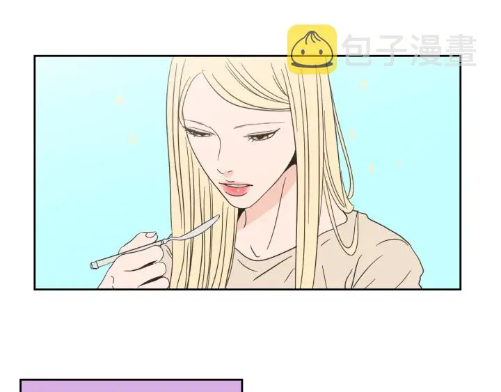 第20话 欲擒故纵 第33页