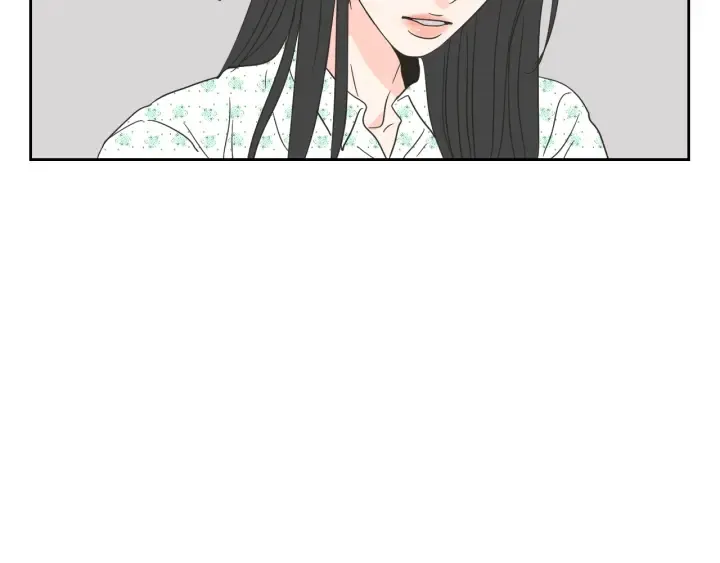 第20话 欲擒故纵 第53页