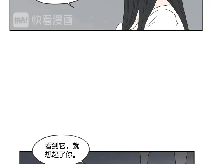 第20话 欲擒故纵 第65页
