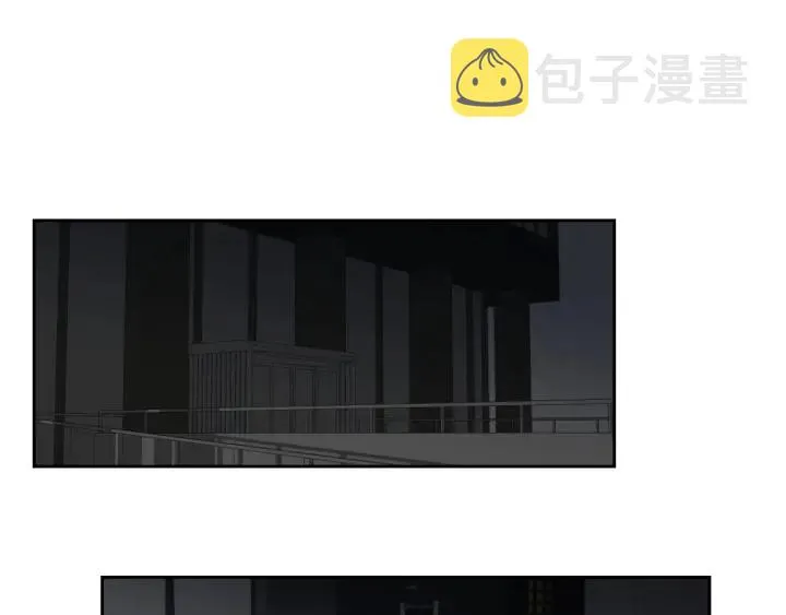 第21话 确认心意 第5页