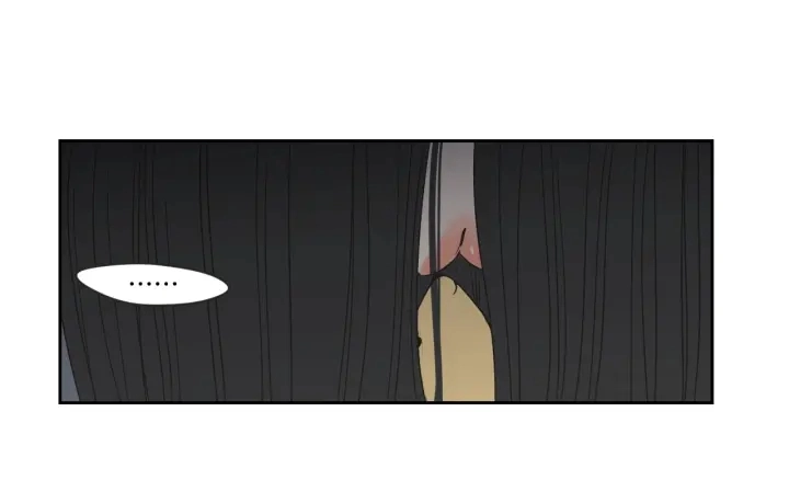 第21话 确认心意 第7页