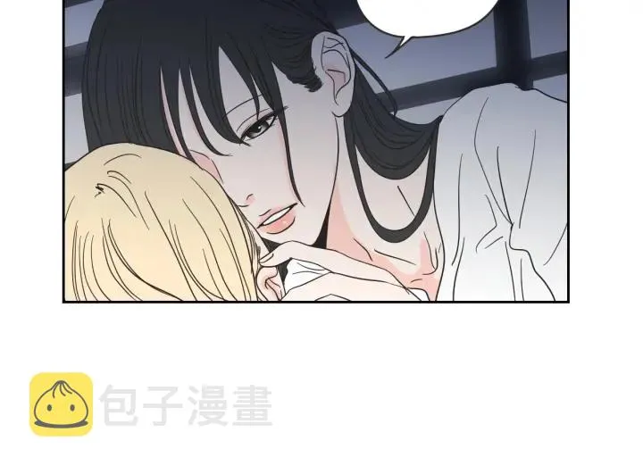 第21话 确认心意 第19页