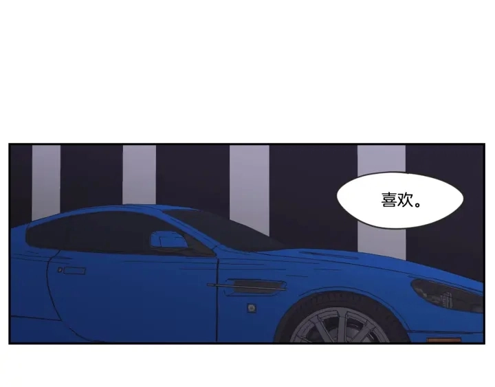 第21话 确认心意 第38页