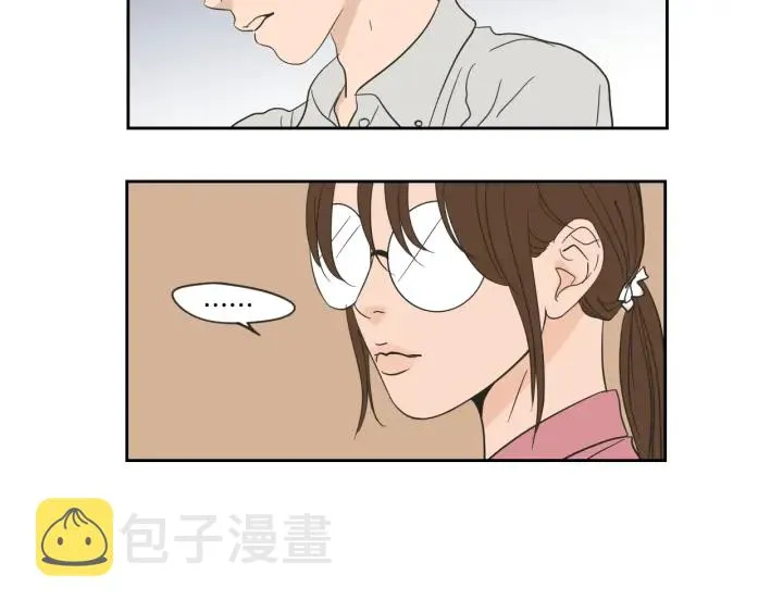 第21话 确认心意 第42页