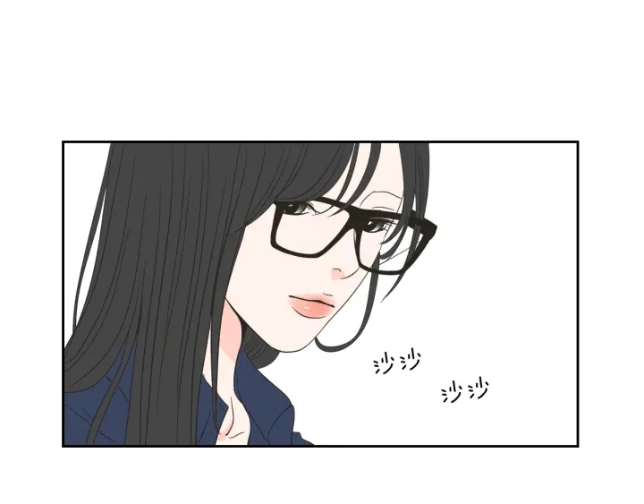 第21话 确认心意 第55页