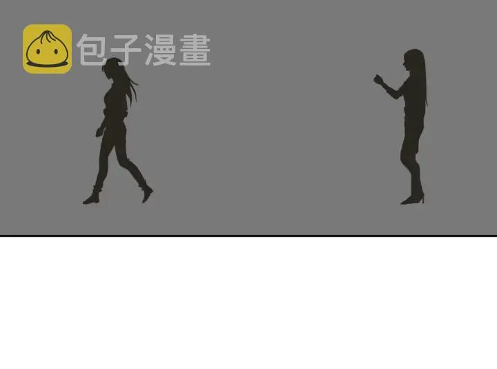 第21话 确认心意 第74页