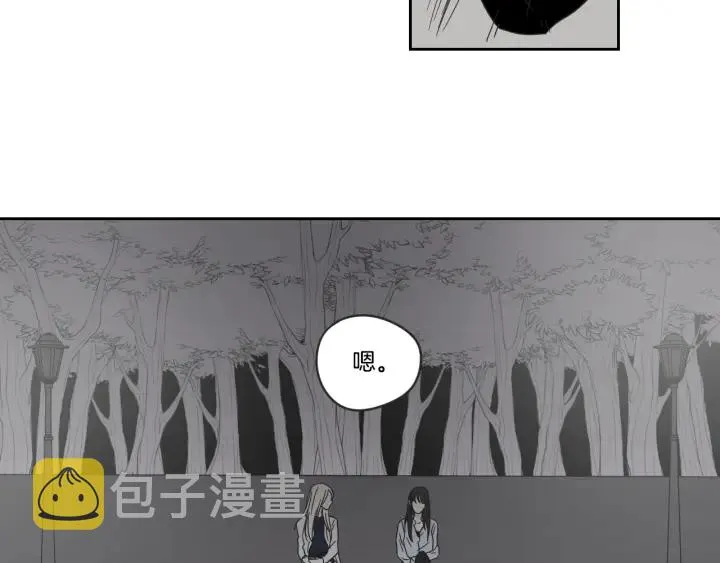第22话 我准备好了 第17页