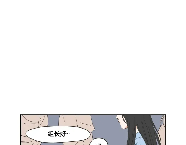 第22话 我准备好了 第34页