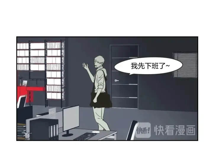 第22话 我准备好了 第46页