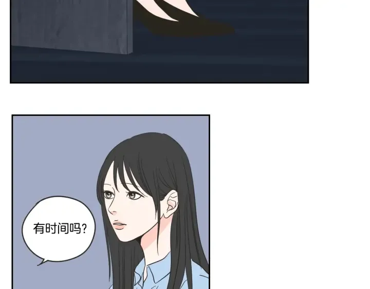 第22话 我准备好了 第54页