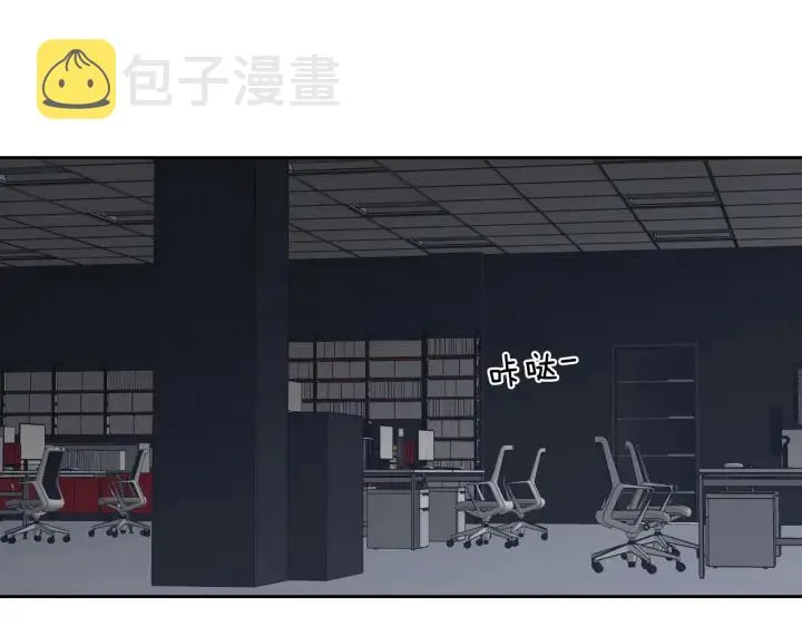 第22话 我准备好了 第56页