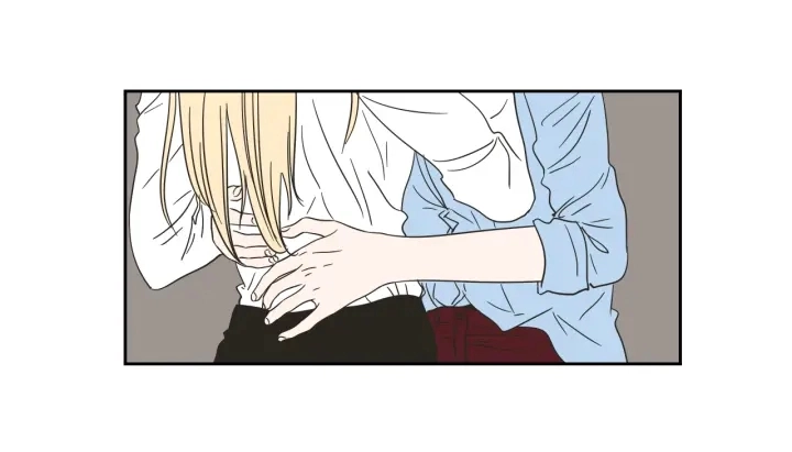 第23话 空壳 第13页