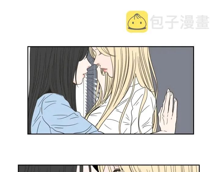 第23话 空壳 第25页