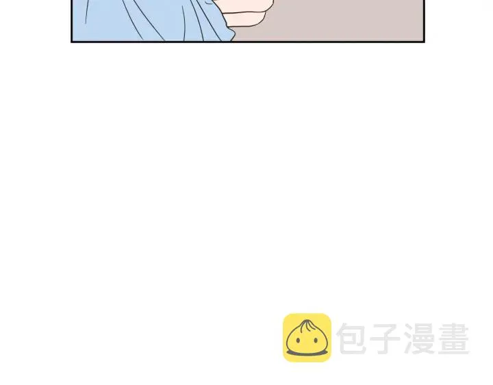 第23话 空壳 第28页