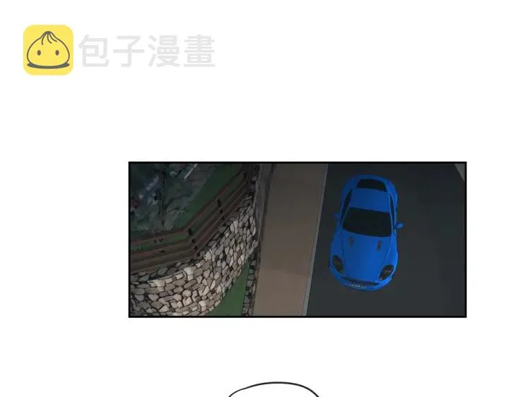 第23话 空壳 第31页