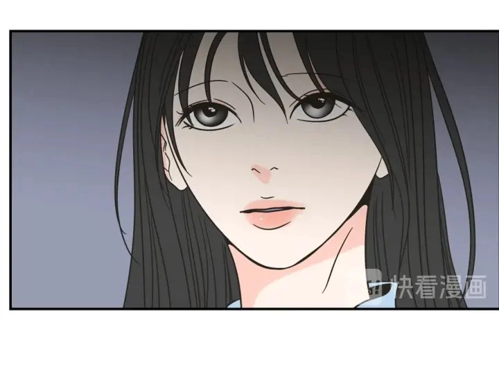 第23话 空壳 第42页