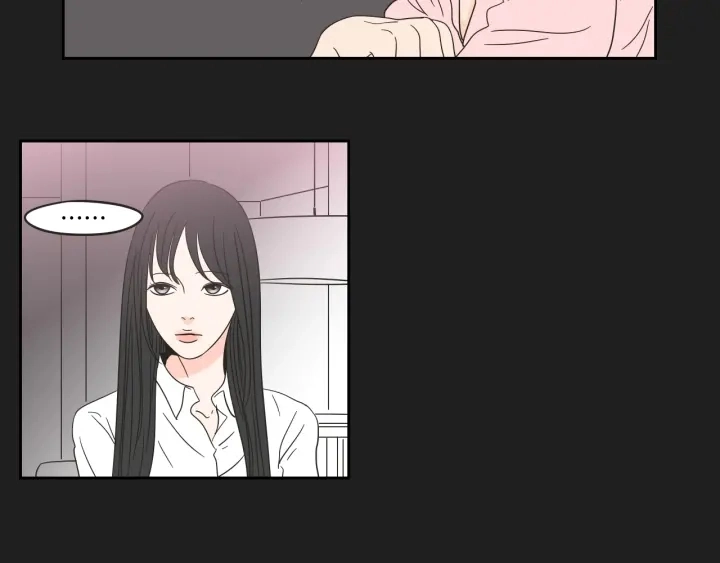第23话 空壳 第59页