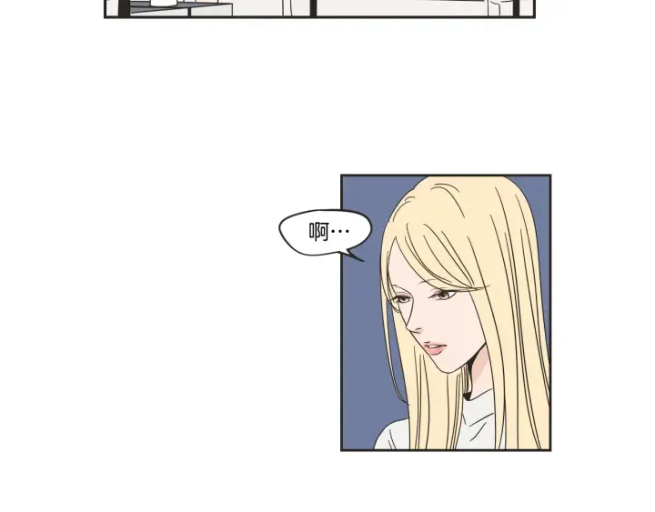第24话 我们约会吧 第34页