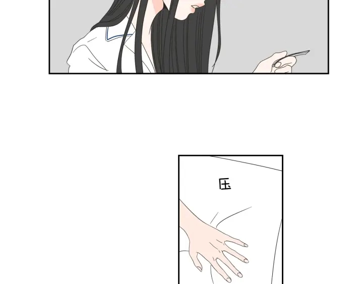第25话 愿望 第20页