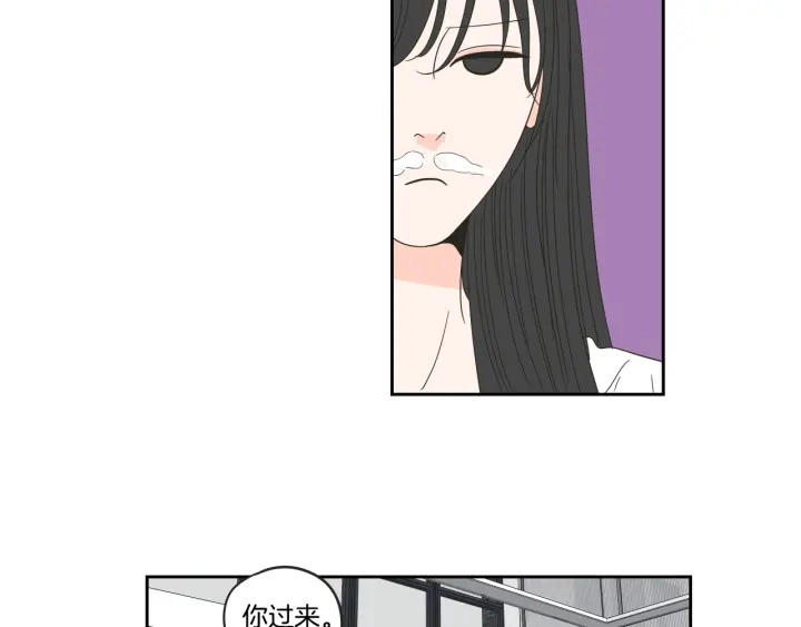 第25话 愿望 第35页