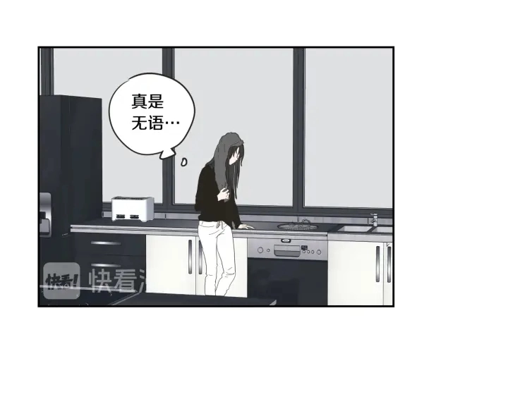 第25话 愿望 第38页