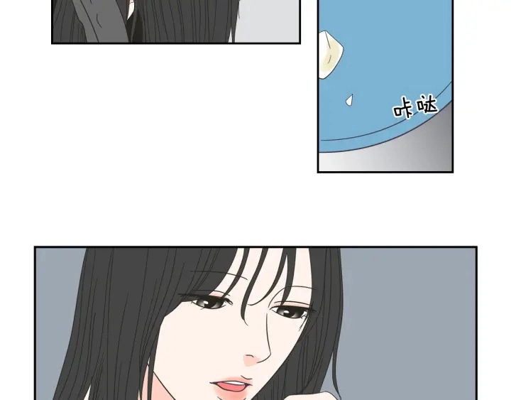 第25话 愿望 第41页